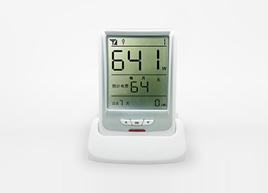 Bi-directional Electricity Energy Saving Monitor and Control System